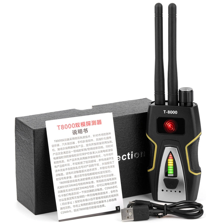 T-8000 RF Signal Detector GSM Audio Finder GPS Scan Detector, T-8000 Silver T-8000 RF Signal Detector GSM Audio Finder GPS Scan Detector, T-8000 Silver